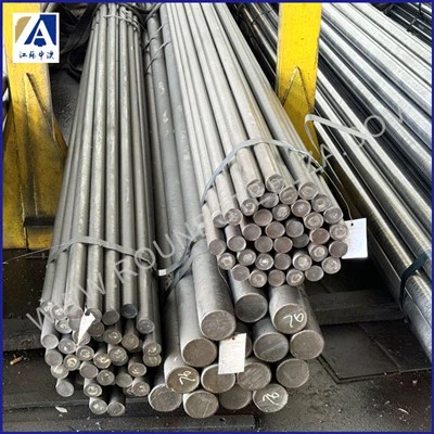 30 mm svijetla traka