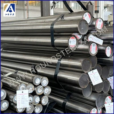 Gdje mogu kupiti 8mm Bright Bar?