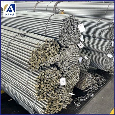 Koji su uobičajeni nedostaci kod hladno vučenih okruglih čeličnih šipki i kak...